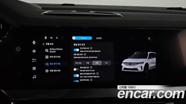 Renault Korea Grand Koleos 1.5 E-TECH Esprit Alphine 2WD 2025 — фото 16