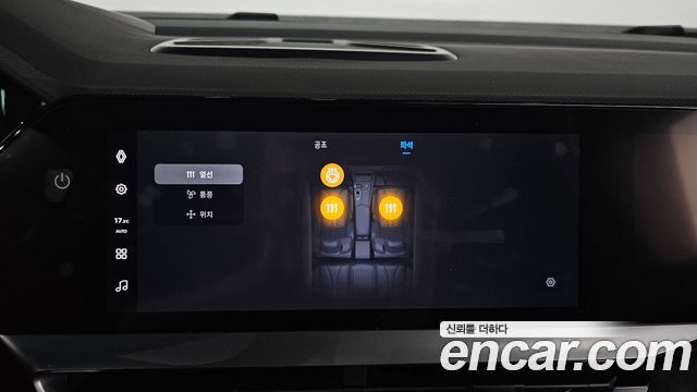 Renault Korea Grand Koleos 1.5 E-TECH Esprit Alphine 2WD 2025 — фото 18