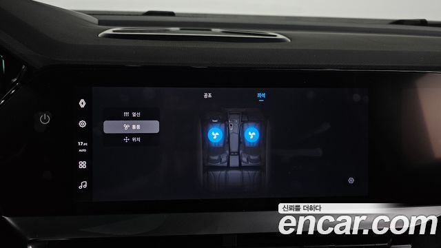 Renault Korea Grand Koleos 1.5 E-TECH Esprit Alphine 2WD 2025 — фото 19
