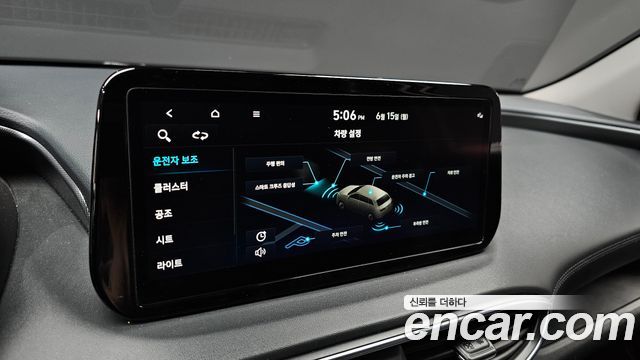 Hyundai Santa Fe Diesel 2.2 2WD Premium 2021 — фото 16
