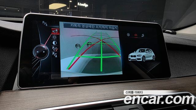 BMW 5 Series GT (F07) GT ED Edition 2013 — фото 15