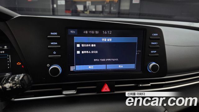 Hyundai Avante (CN7) 1.6 LPi (Rental Car) Smart 2023 — фото 14