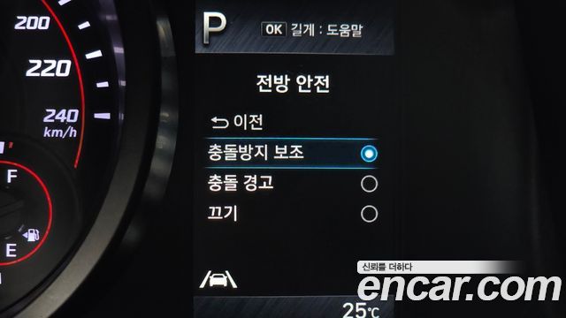 Hyundai Avante (CN7) 1.6 LPi (Rental Car) Smart 2023 — фото 18