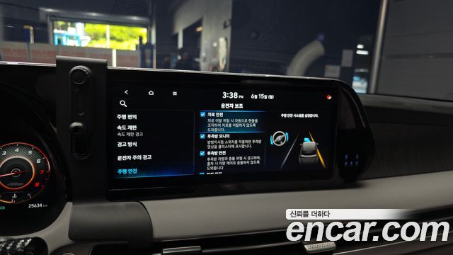 Hyundai Palisade Gasoline 3.8 4WD Le Blanc 2024 — фото 16