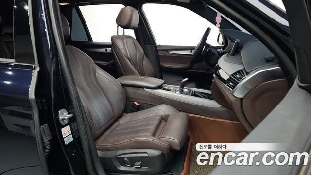 BMW X5 (F15) xDrive 30d M Sport package 2018 — фото 11