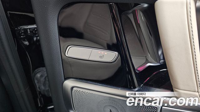Mercedes-Benz G-Class (W465) G450d 2025 — фото 15