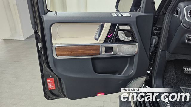 Mercedes-Benz G-Class (W465) G450d 2025 — фото 24