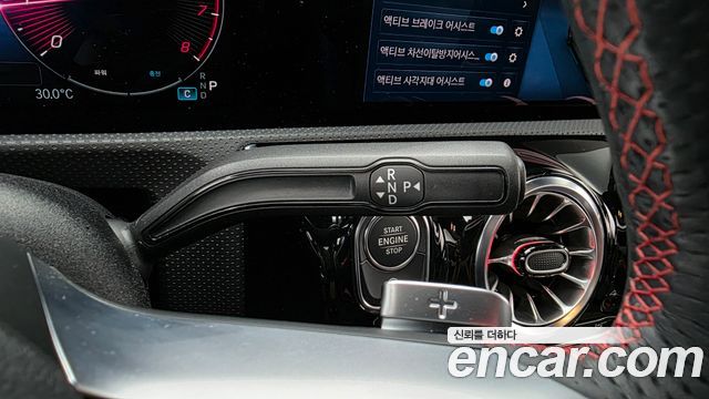 Mercedes-Benz CLA-Class (C118) CLA250 4MATIC 2024 — фото 9