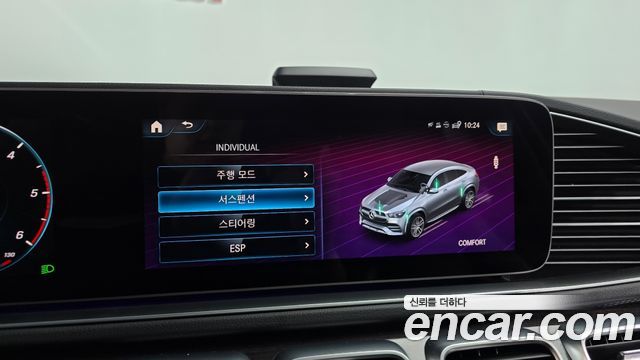 Mercedes-Benz GLE-Class (W167) GLE400d 4MATIC Coupe 2021 — фото 34