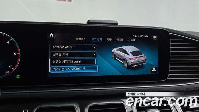 Mercedes-Benz GLE-Class (W167) GLE400d 4MATIC Coupe 2021 — фото 35