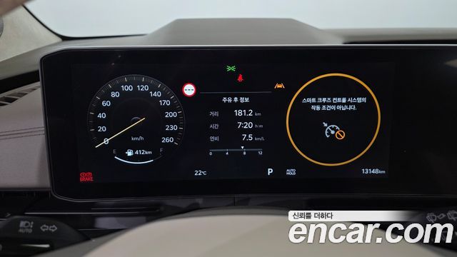 Kia Carnival (IV) Gasoline 4-Seater Hi Limousine (Special) 2026 — фото 8
