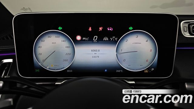 Mercedes-Benz S-Class (W223) S450 d 4MATIC 2024 — фото 8