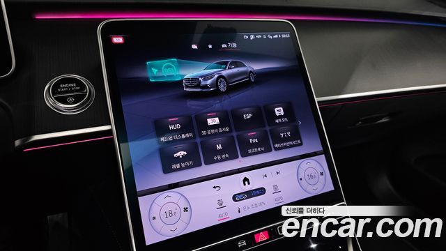 Mercedes-Benz S-Class (W223) S450 d 4MATIC 2024 — фото 16