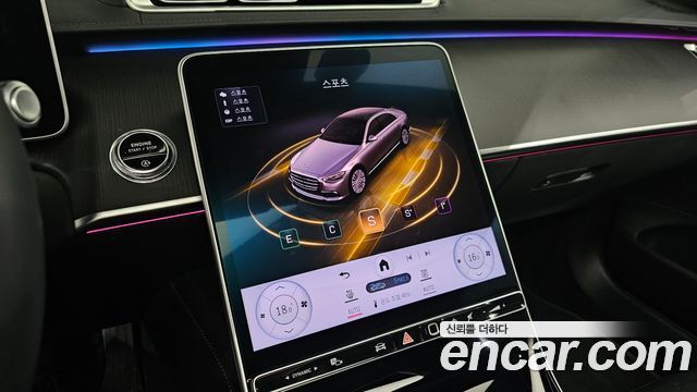 Mercedes-Benz S-Class (W223) S450 d 4MATIC 2024 — фото 27