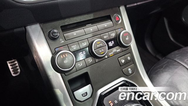 Land Rover Range Rover Evoque 2.0 TD4 SE 2018 — фото 18