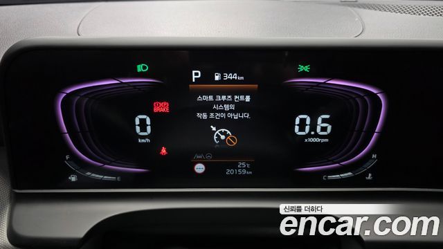 Kia Seltos Gasoline 2.0 2WD Trendy 2025 — фото 8