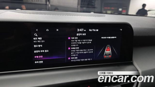 Kia Seltos Gasoline 2.0 2WD Trendy 2025 — фото 16