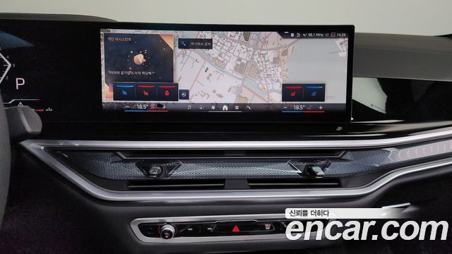 BMW X6 (G06) xDrive40d M Sport Online Exclusive 2025 — фото 16