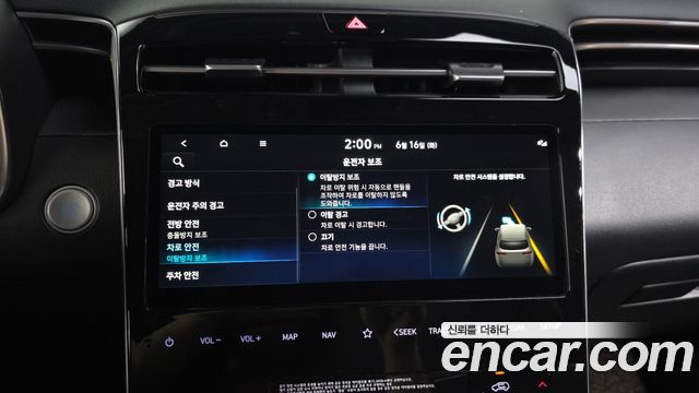 Hyundai Tucson (NX4) Gasoline 1.6 Turbo 2WD Premium 2022 — фото 16