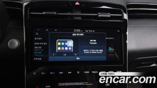 Hyundai Tucson (NX4) Gasoline 1.6 Turbo 2WD Premium 2022 — фото 17