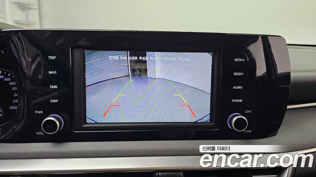 Kia K5 (III) 2.0 LPI(Renter car) Strandard 2023 — фото 15