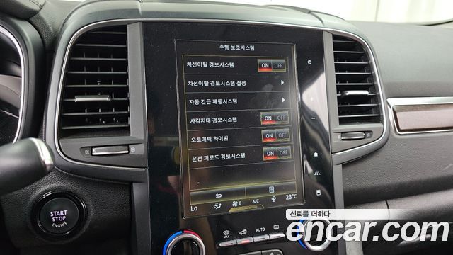 Renault Korea QM6 2.0 LPe RE Signature 2WD 2020 — фото 20