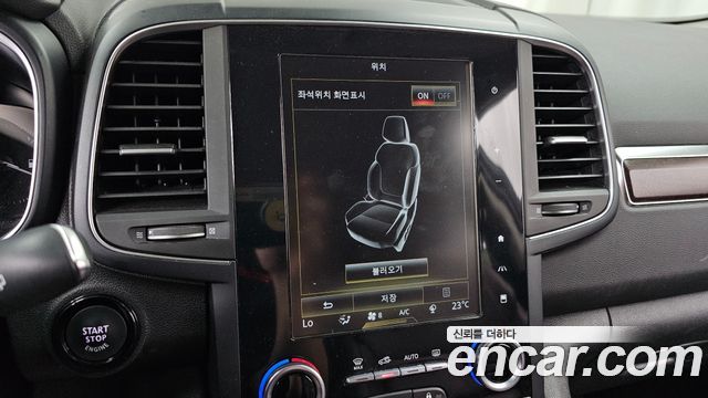 Renault Korea QM6 2.0 LPe RE Signature 2WD 2020 — фото 40