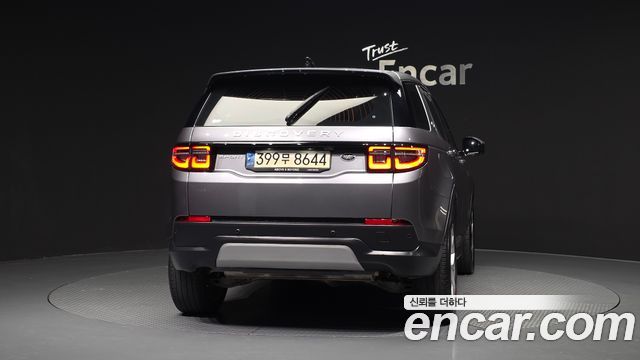 Land Rover Discovery Sport (II) P250 SE 2021 — фото 4