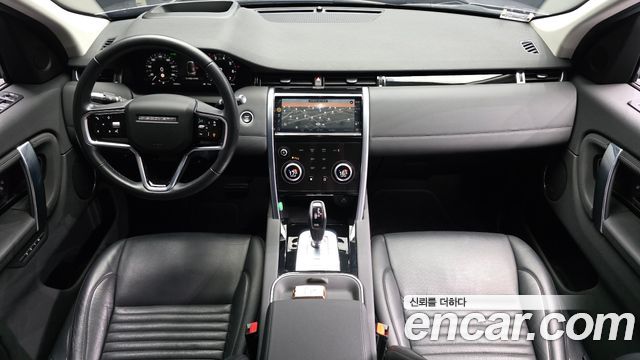 Land Rover Discovery Sport (II) P250 SE 2021 — фото 7