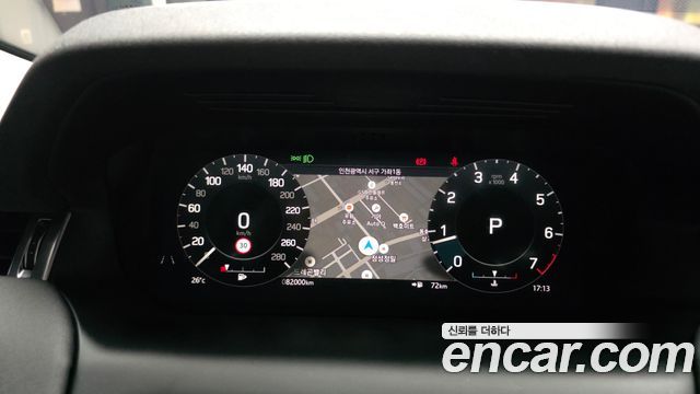 Land Rover Discovery Sport (II) P250 SE 2021 — фото 8