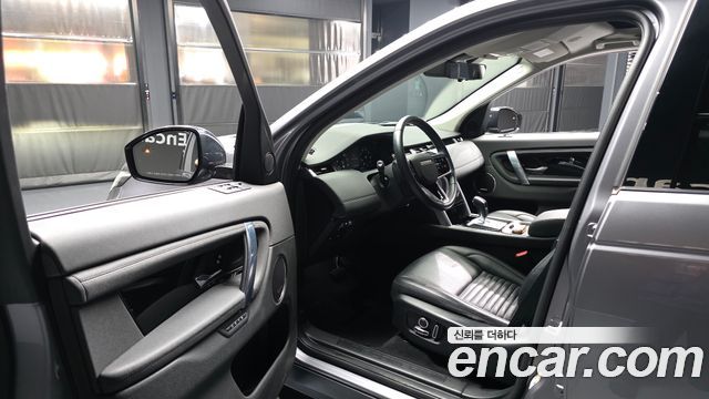 Land Rover Discovery Sport (II) P250 SE 2021 — фото 10