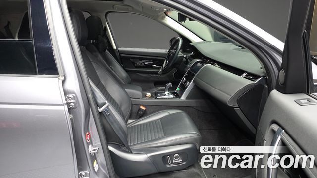Land Rover Discovery Sport (II) P250 SE 2021 — фото 11