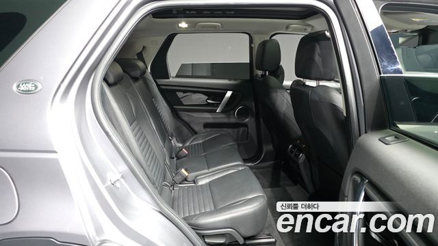 Land Rover Discovery Sport (II) P250 SE 2021 — фото 12