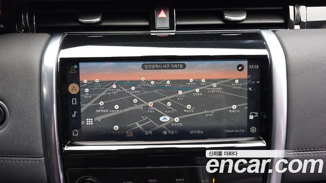 Land Rover Discovery Sport (II) P250 SE 2021 — фото 14