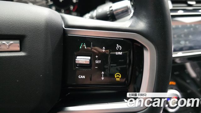 Land Rover Discovery Sport (II) P250 SE 2021 — фото 16