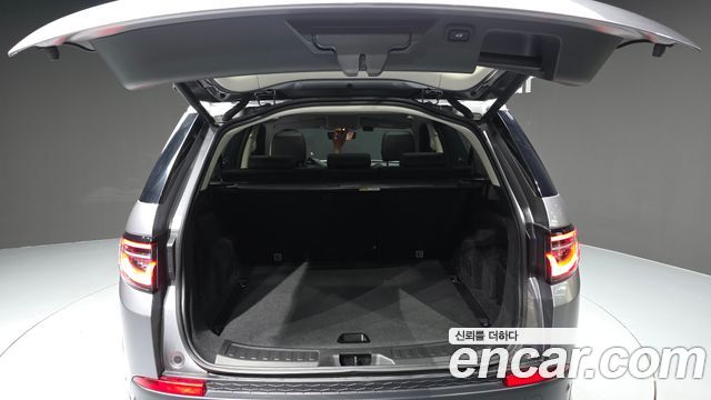 Land Rover Discovery Sport (II) P250 SE 2021 — фото 20