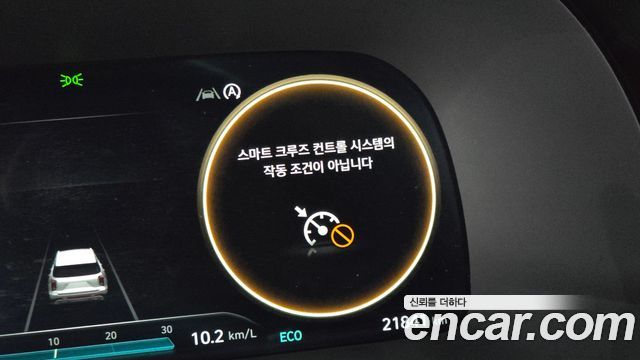 Hyundai Palisade Gasoline 3.8 4WD Le Blanc 2024 — фото 19