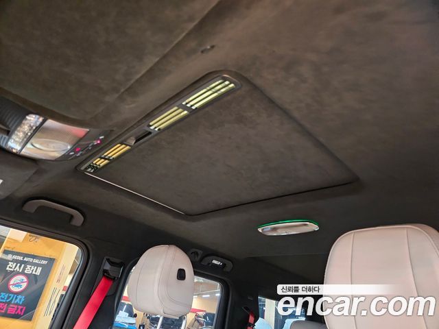 Mercedes-Benz G-Class (W465) AMG G63 2026 — фото 15
