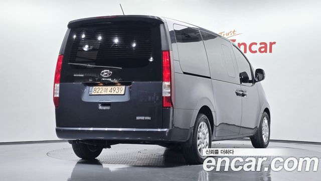 Hyundai Staria Cargo 5-Seater Modern 2022 — фото 2