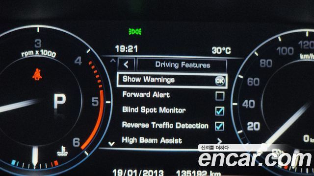 Land Rover Range Rover (IV) 4.4 SDV8 AB DIESEL 2014 — фото 24