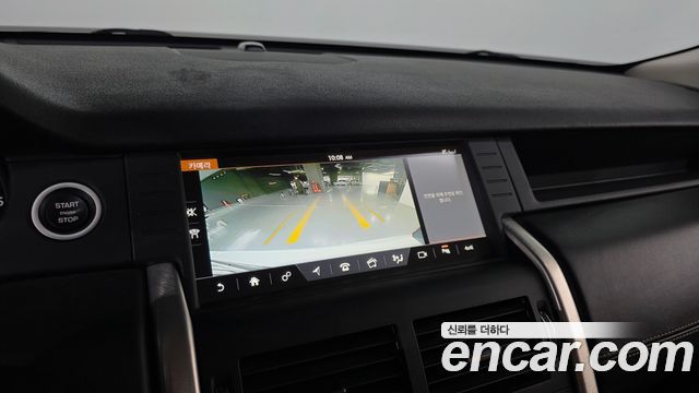 Land Rover Discovery Sport 2.0 TD4 HSE Luxury 2018 — фото 19