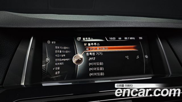 BMW 5 Series (F10) 520d M Aero Dynamic 2016 — фото 16