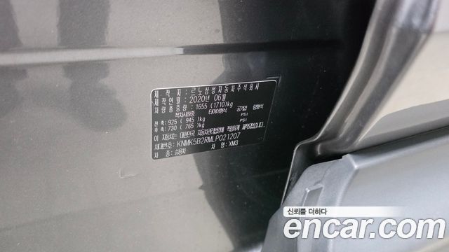 Renault Korea XM3 1.3 TCe LE 2020 — фото 18