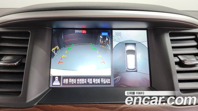 Nissan Pathfinder (IV) 3.5 4WD 2017 — фото 15