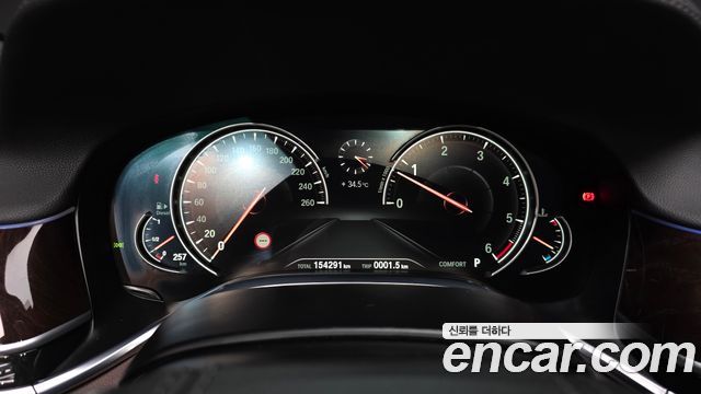 BMW 7 Series (G11) 730d xDrive 2016 — фото 8