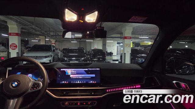 BMW X5 (G05) xDrive 40d M Sport Online Exclusive Editon 2026 — фото 6