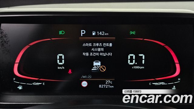 Hyundai Casper Inspiration 2023 — фото 8