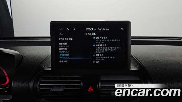 Hyundai Casper Inspiration 2023 — фото 17