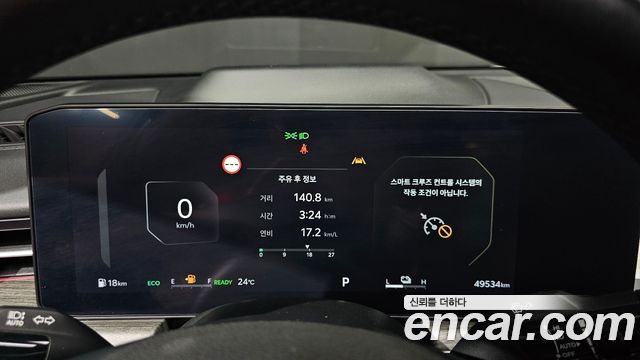 Kia K5 Hybrid (III) Signature 2024 — фото 8