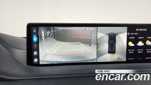 Genesis GV80 2.5T Gasoline AWD 2022 — фото 14